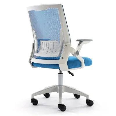 Chaise de bureau à siège en maille